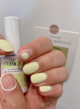 明星 韩国本土产品IZEMI美甲甲油胶I318高级 贵妇