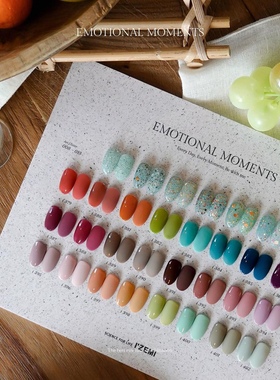 明星 IZEMI 韩国本土限量版秋冬套 限量 ！限量！