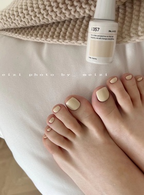 明星 韩国本土产品IZEMI美甲甲油胶II357高级 贵妇 包邮
