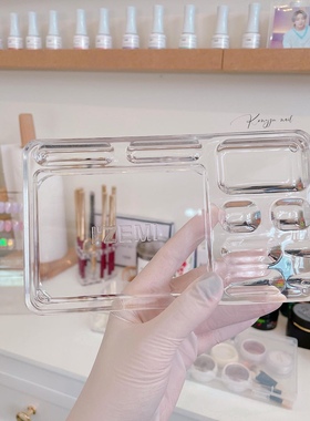 韩国本土 IZEMI 亚克力调色盘 配钻盘 高端 美甲沙龙