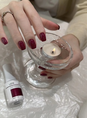 明星  韩国本土产品IZEMI美甲甲油胶高级 贵妇I272  贵妇 包邮