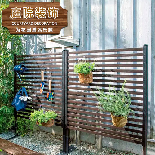 栅栏花园户外围挡隔断栅栏篱笆墙