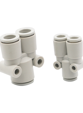 SMC快插Y型三通接头KQ2U04/KQ2U06/KQ2U08各类型号 拿图咨询