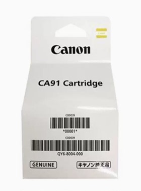 佳能打印机喷头打印头全新原厂CA91 QY6-8004G1810G2810G3800喷头