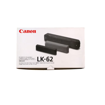 佳能便携式打印机电池LK-62 适用IP100/110 佳能全新原厂