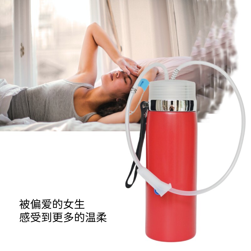 网红懒人睡觉躺着喝水释手免开盖免手持超长吸管倒置不漏保温杯