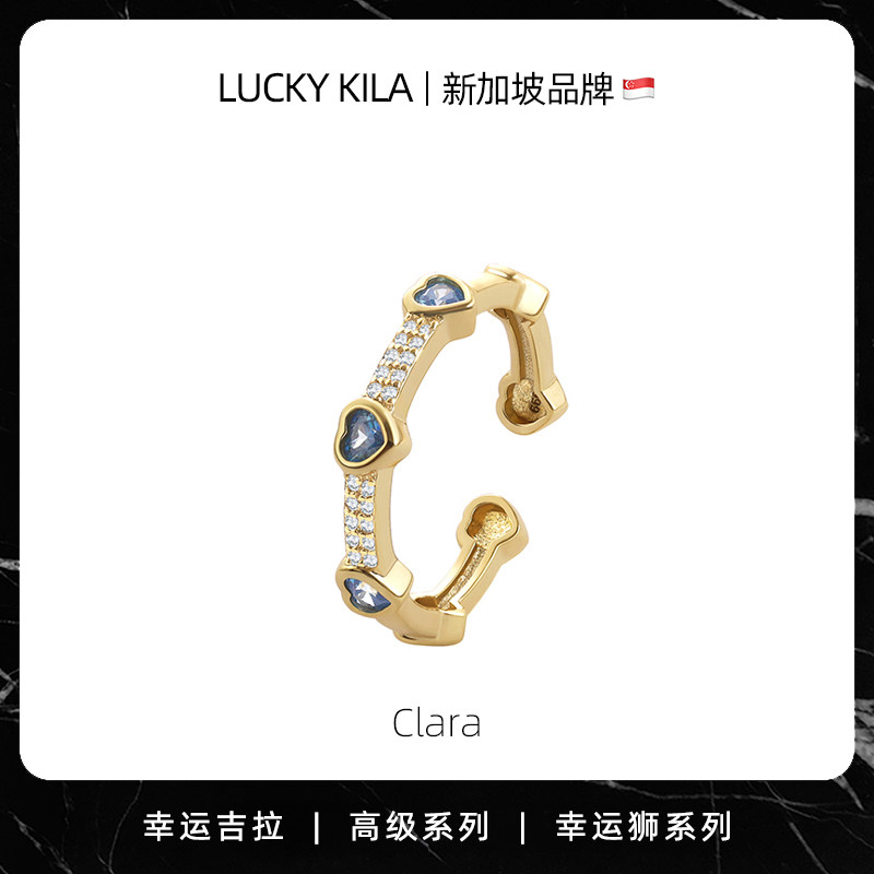 幸运吉拉LUCKY KILA原创设计999足银海洋之心戒指女高级小众设计