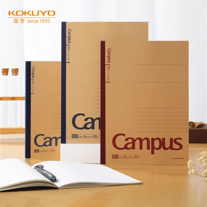 国誉Campus笔记本无线装订本牛皮纸封面学生用复古点线本记事本,文具电教/文化用品/商务用品,笔记本/记事本,淘宝优惠券,粉丝福利购,淘宝优惠卷