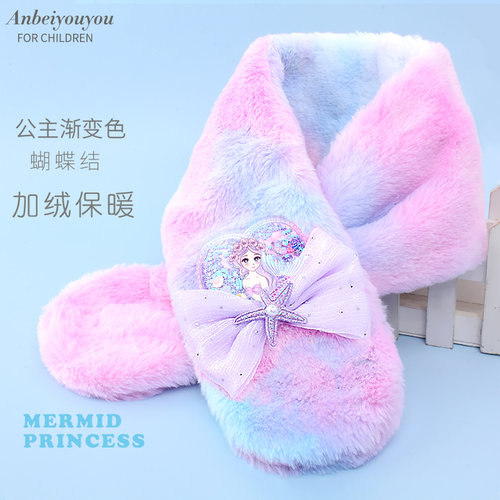 儿童冬季保暖毛绒围巾女童
