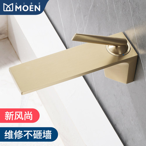 暗装冷热水龙头预埋黄铜