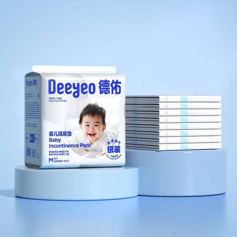 德佑婴儿童隔尿垫一次性防水透气银装洗护理垫新生宝宝尿布垫