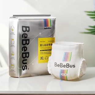 【10片】BeBeBus装仔拉拉学步裤L/XL/XXL/M超薄纸尿裤试用装加厚