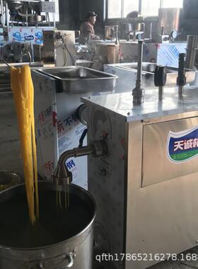 厂价促销自动化米粉米线机 小型馇条机 自熟玉米酸汤子机送技术