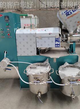 小型单相电榨油载机 油坊车榨油 全自机动RXU式榨油立机厂家供应