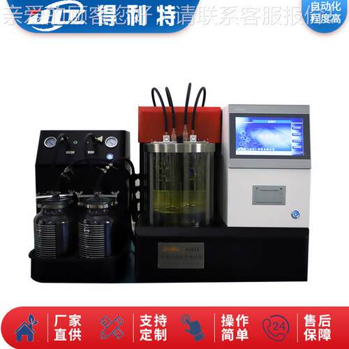 /265全自动运动粘度测定仪 油品运动粘度测试仪运动粘度检测仪