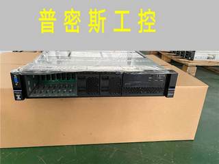 X3650M5联想IBM2.5寸8盘位支持v3 V4CPU双,议价