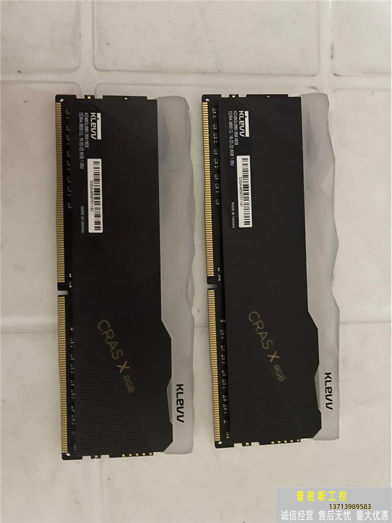 科赋（KLEVV) DDR4 3600内存条台式机RGB灯条议价-封面