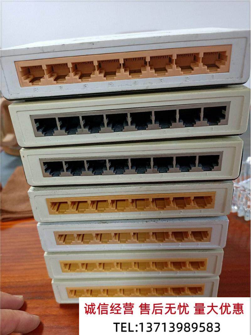 TP-LINK普联 工业级以太网交换机TL-SF1005+，〔议价〕〔议价〕使用感如何?