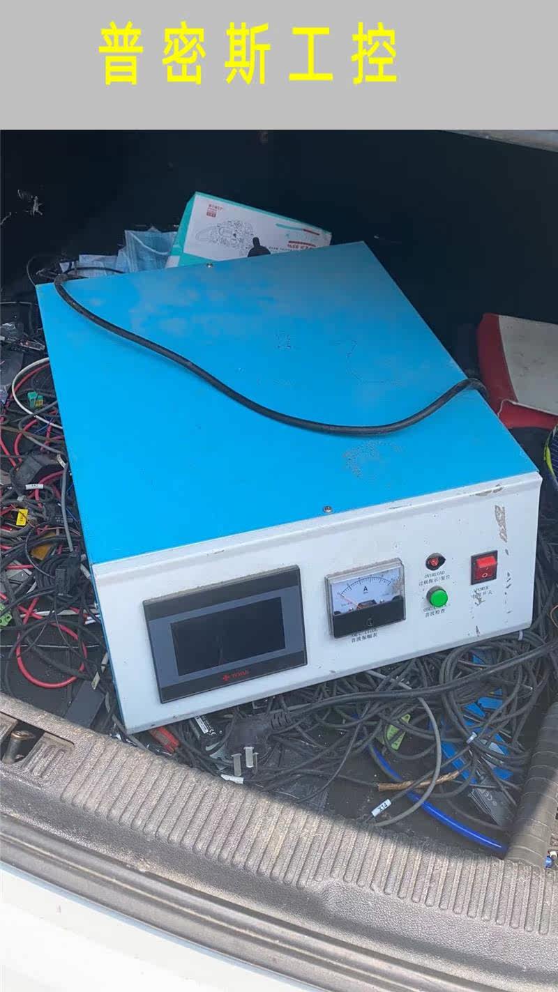 20k塑焊机超声波机箱.短波.功能.成色非常新数量一台,,议价