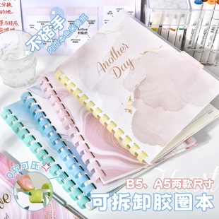 维克多利彩云烟系列硅橡胶圈笔记本A5B5超软加厚记事本防水办公学生青少年必备不硌手记事本高颜值手账本