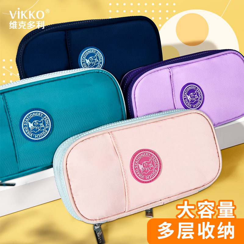 维克多利帆布帆布大容量笔袋