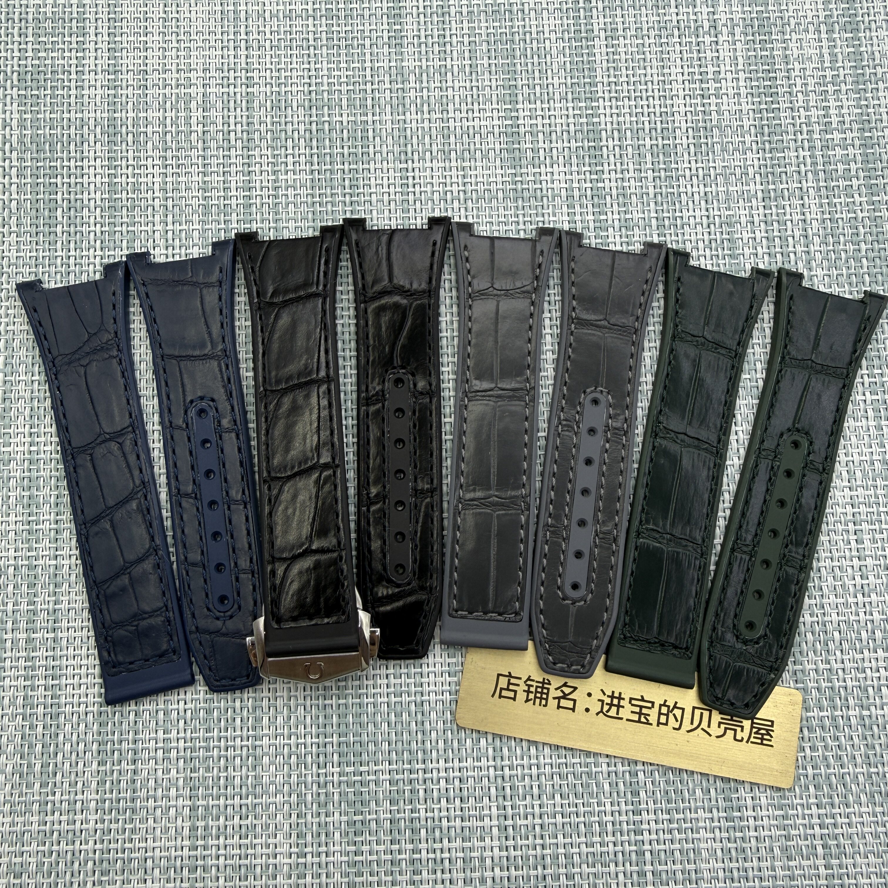 适配欧米茄星座131曼哈顿表带原装专用鳄鱼皮氟橡胶手表带男24mm