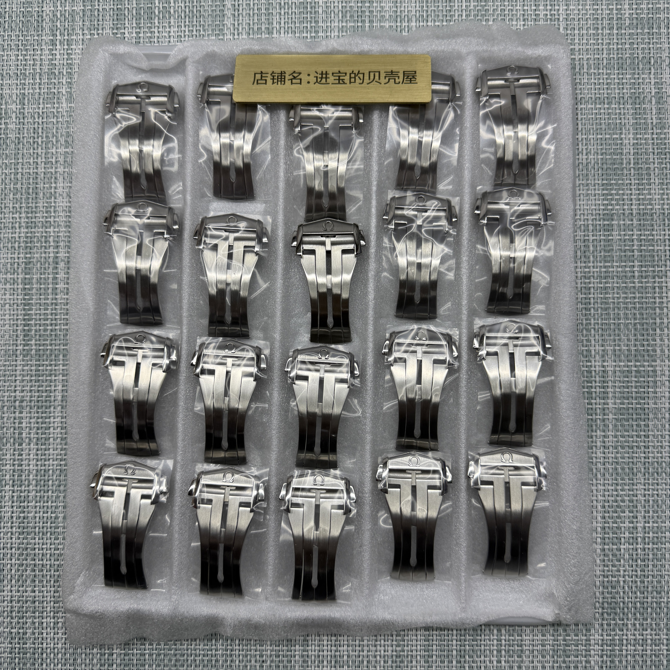 适用欧米茄表带表扣原装海马超霸尊霸碟飞折叠扣皮带扣精品扣18mm