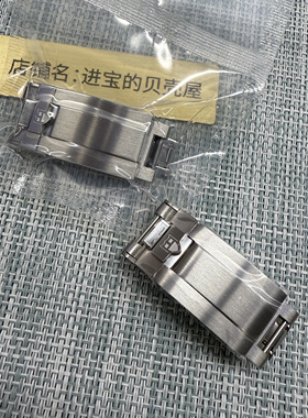 适配帝舵碧湾1958系列M79030手表钢带表扣39表盘专用微调滑扣配件