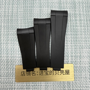 升级氟橡胶手表带适用劳力士黑绿蓝水鬼迪通拿GMT RUBBER B 20mm