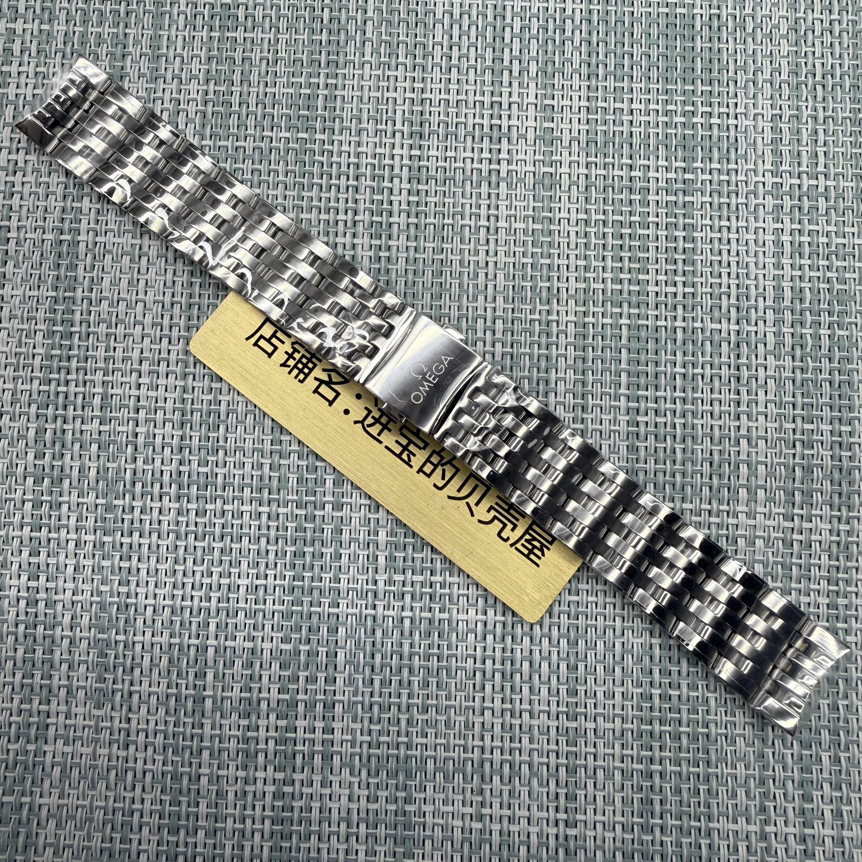 适配欧米茄蝶飞三代钢带原装434手表专用精钢折叠扣手表链配件19