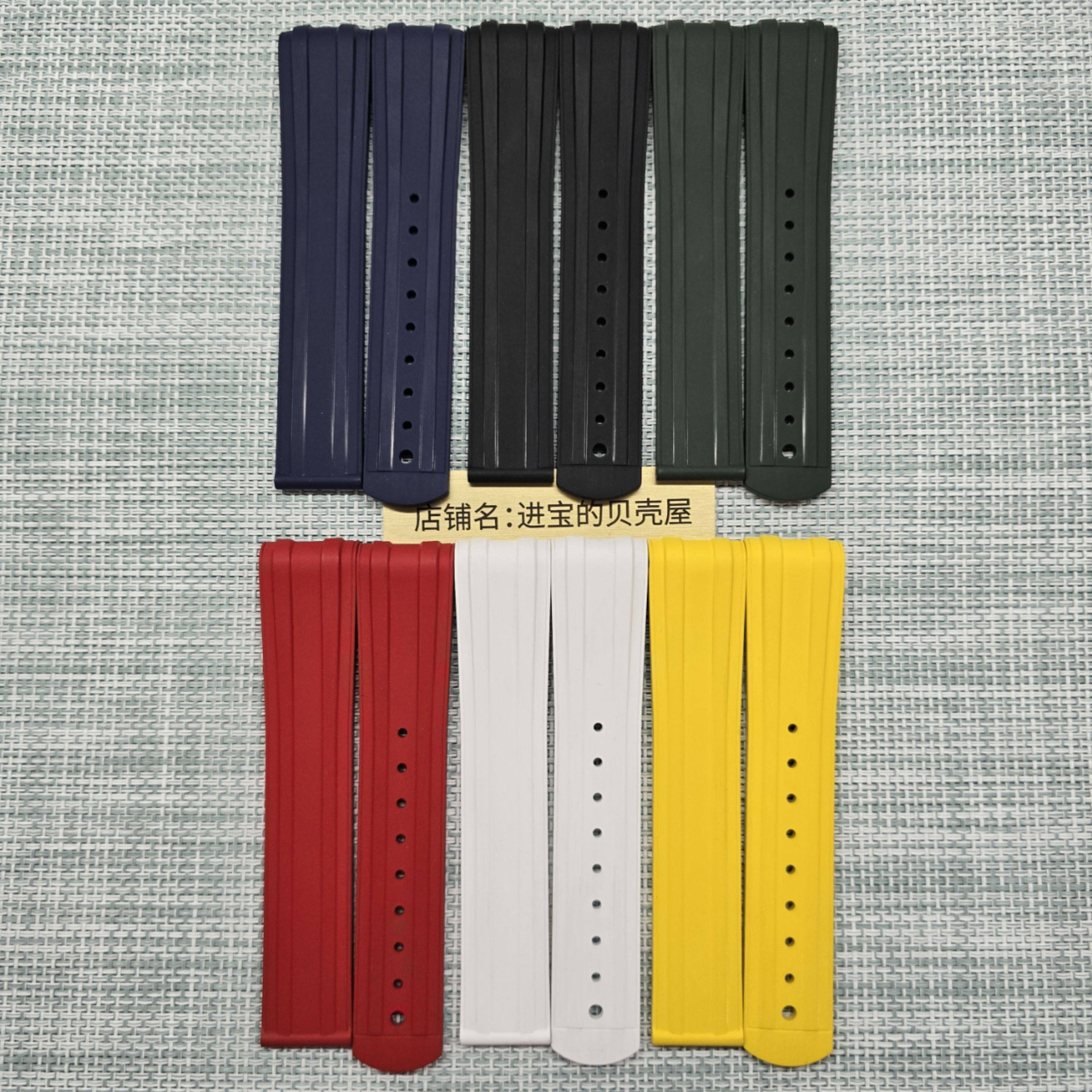 欧米茄海马300原装手表适用胶带Omega氟橡胶手表带海马男款折叠扣