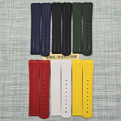 欧米茄海马300原装手表适用胶带Omega氟橡胶手表带海马男款折叠扣