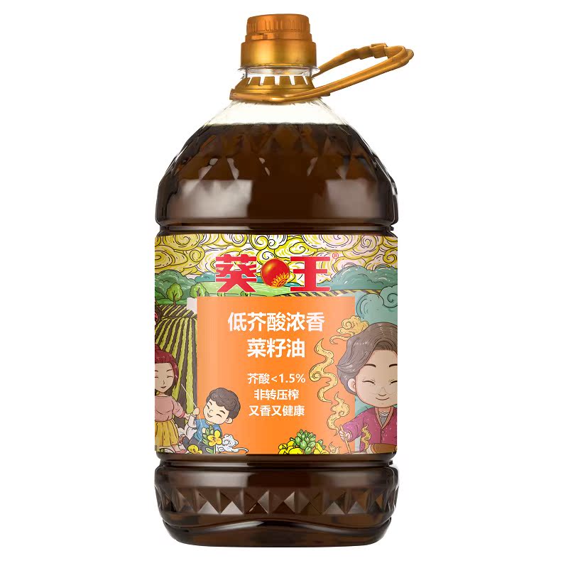 葵王非转基因物理压榨低芥酸浓香菜籽油5L家用桶装菜籽油