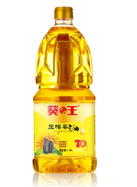 葵王头道压榨葵花籽油江苏南通