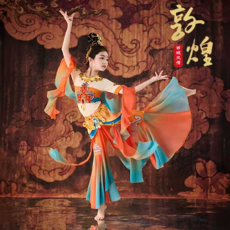 仙女乐鼓敦煌飞天舞蹈演出服