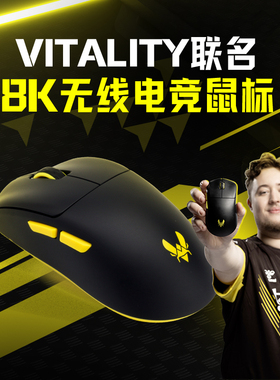 CHERRY樱桃Vitality小蜜蜂联名M68PRO鼠标量化人体工学鼠标低延迟