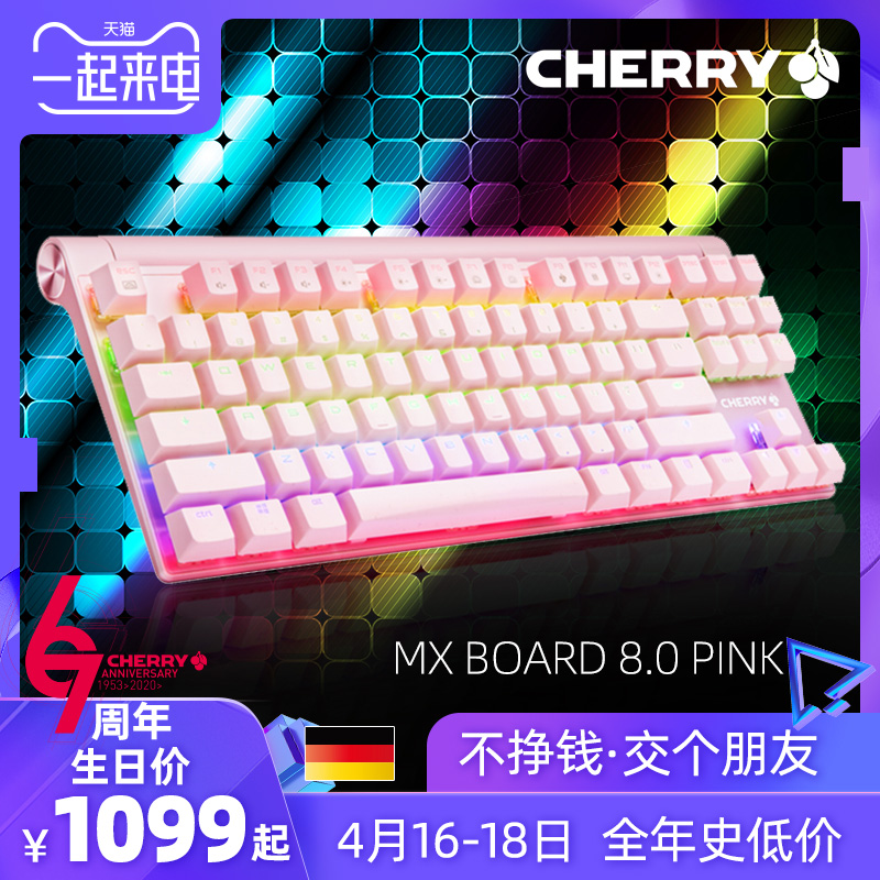 网友分享在meiguo.com的图片