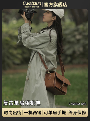 工具箱