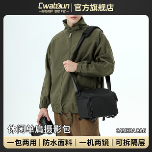 xt30 富士xs20 Cwatcun香港品牌休闲单肩相机包便携微单单反卡登斜挎适用佳能r50 g7x2尼康索尼zve10