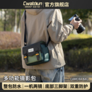 Cwatcun香港品牌休闲单肩相机包便携斜挎包手提摄影包微单反适用佳能r50尼康索尼zve10 xt30 富士xs20