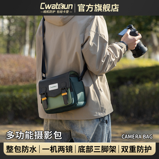 Cwatcun香港品牌休闲单肩相机包便携斜挎包手提摄影包微单反适用佳能r50尼康索尼zve10 xt30 富士xs20