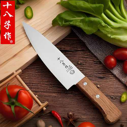 十八子作不锈钢多用刀家用剔骨刀