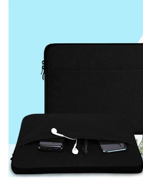 适用ienglish4代家教学习机ieng3英语平板保护皮套内胆包袋手提包