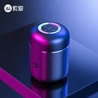 索爱 E30 Bluetooth -динамики супер тяжелые сабвуферы мебель беспроводной портативную маленькую стальную пушку Портативный небольшой аудио