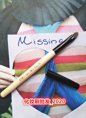 BB 波比家多功能 眼线刷 唇刷 眼线胶刷带刷盖 长度约8.5cm