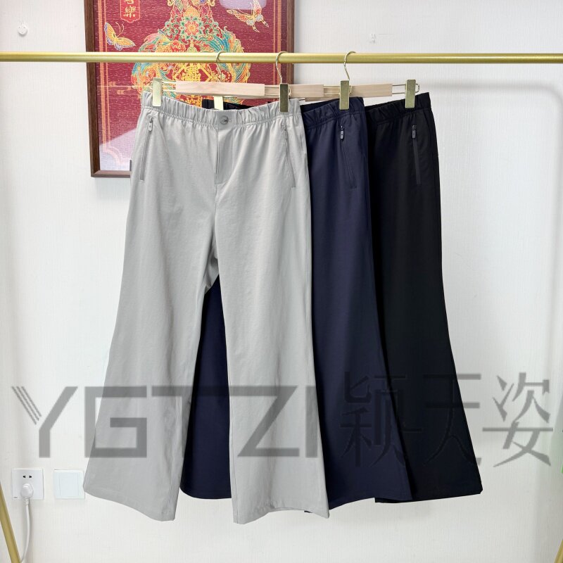 菲玛掂夏季速干显瘦微喇女裤