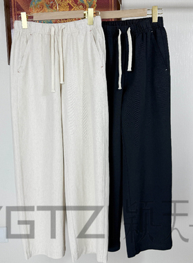 菲玛掂250091正品2025春夏新款时尚休闲显瘦直筒裤香蕉裤长裤女裤