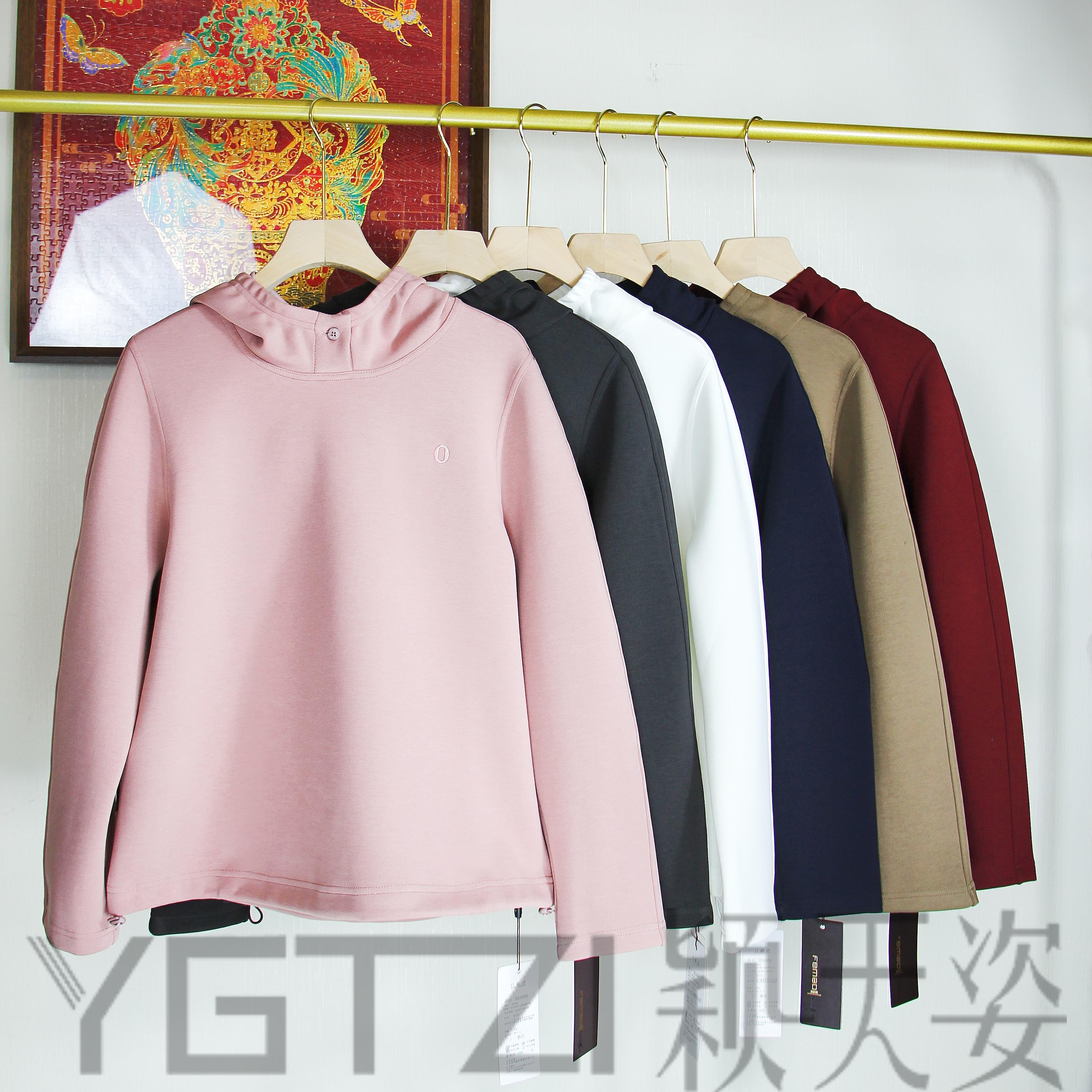 菲玛掂2025春季新款连帽卫衣