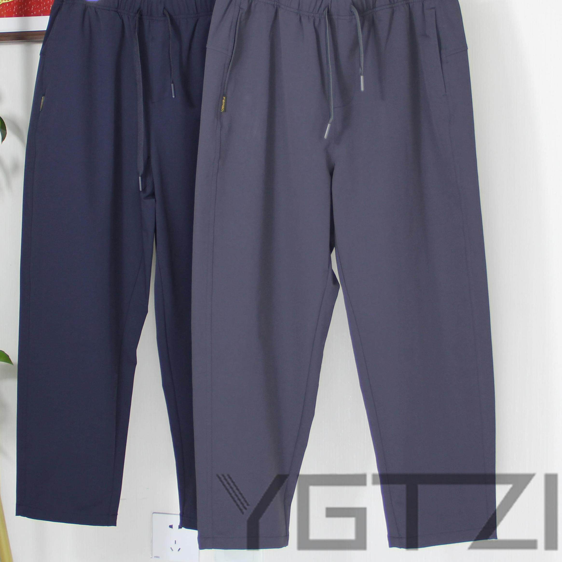 菲玛掂240267新款2024秋冬正品时尚大气哈伦高腰松紧显瘦休闲女裤