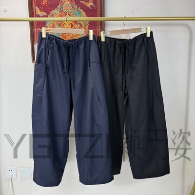 菲玛掂春新高腰显瘦直筒女工装裤